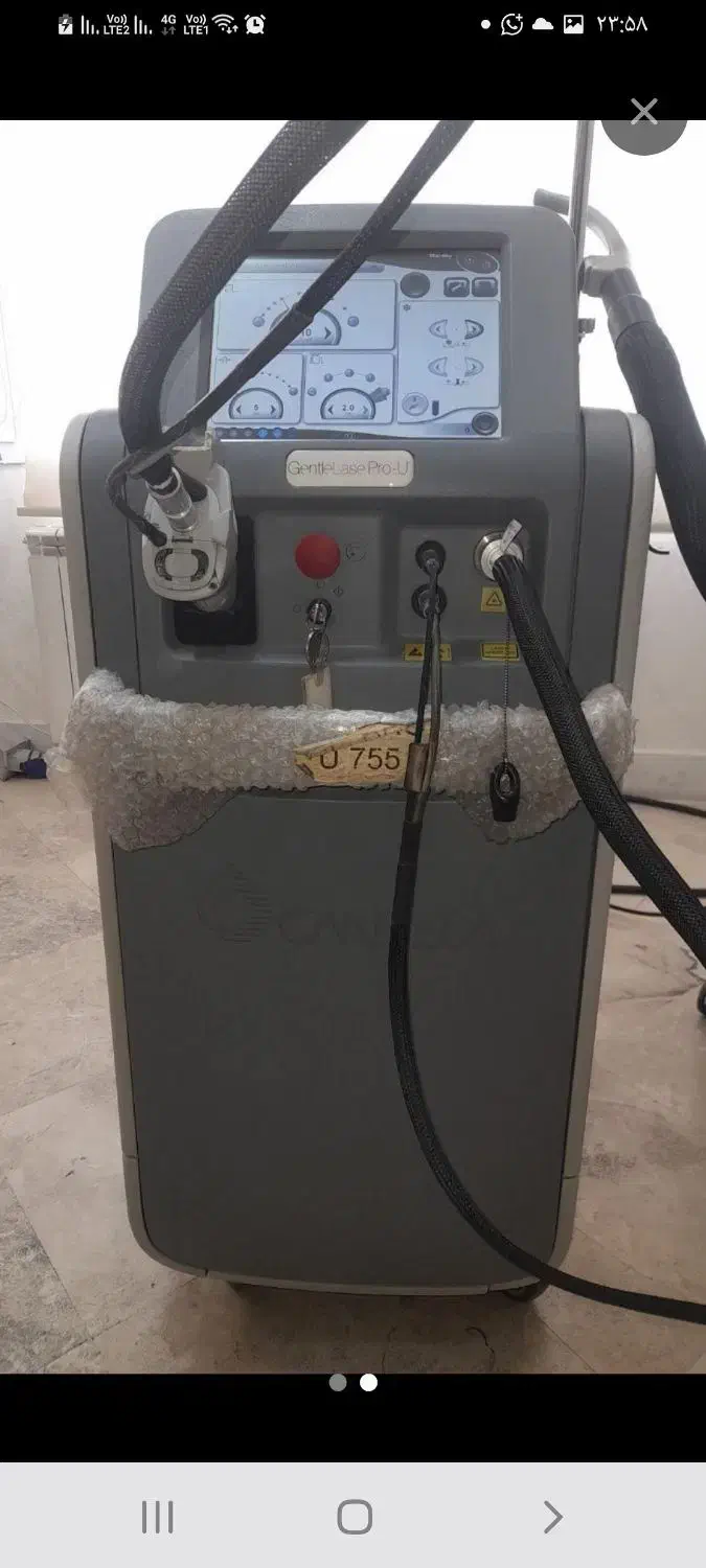 جشنواره پاییزی لیزر با دستگاه کندلا آمریکایی ۲۰۲۴|خدمات آرایشگری و زیبایی|اصفهان, سعادتآباد|دیوار