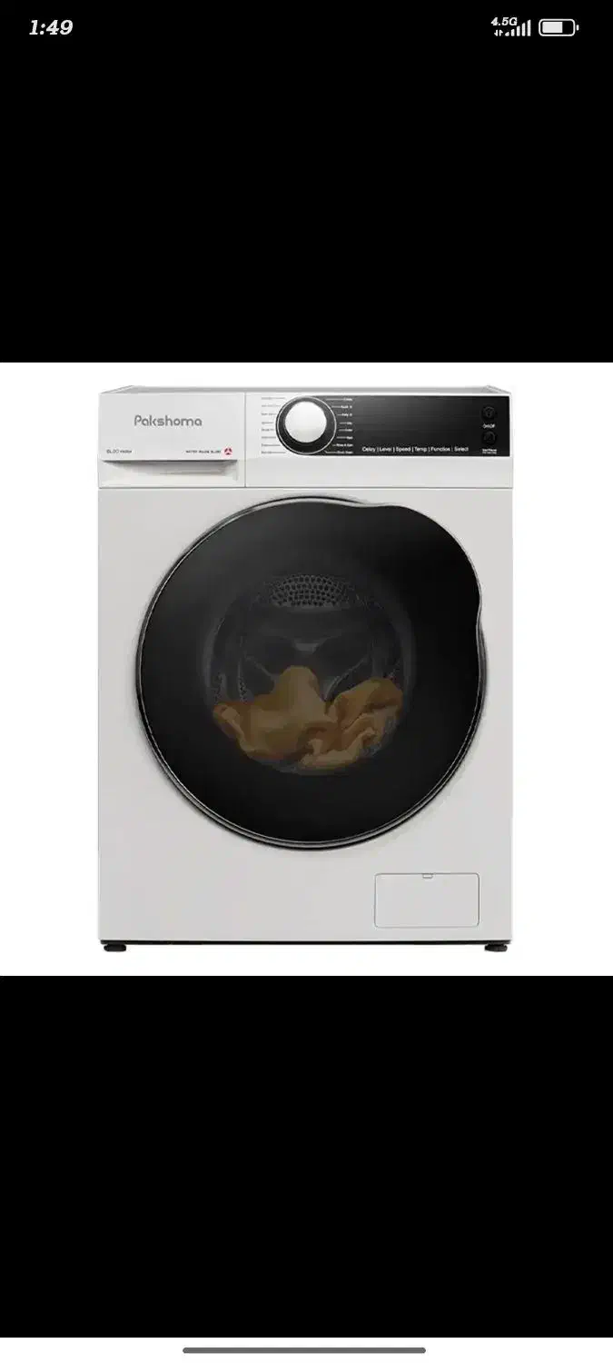 ماشین لباس شویی U9Xپاکشوما 9کیلویی|ماشین لباسشویی و خشک‌کن لباس|سنندج, |دیوار