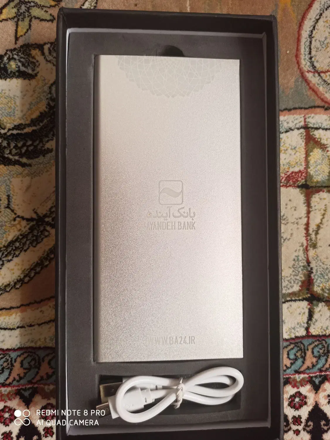 پاور بانک شیائومی مدلPLM09ZM|لوازم جانبی موبایل و تبلت|تهران, بریانک|دیوار