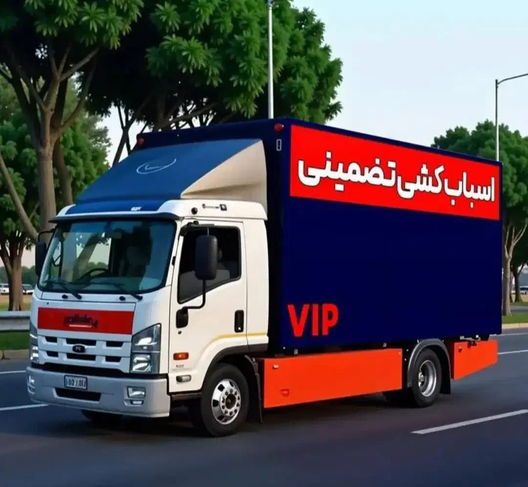 باربری اسبابکشی افسریه پیروزی تهرانپارس نارمک هروی|خدمات حمل و نقل|تهران, افسریه شمالی|دیوار