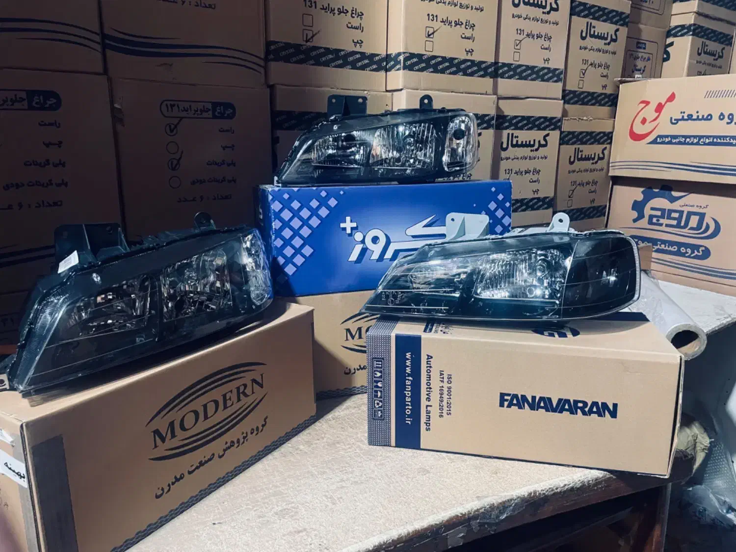 چراغ جلو پارس فابریک داخل مشکی elx کروز|قطعات یدکی و لوازم جانبی|تهران, طیب|دیوار