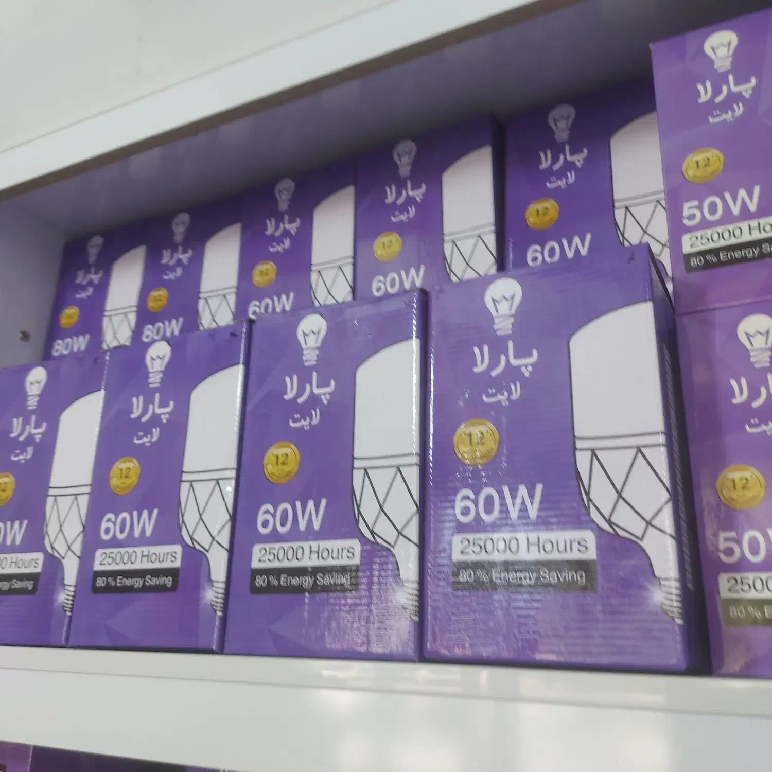 فروش تکی لامپ شرکتی به نرخ عمده/لامپ ال ای دی|لامپ و چراغ|کرمانشاه, |دیوار