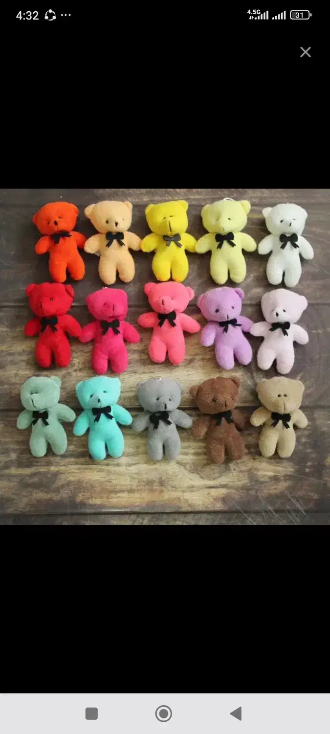 عروسک خرسی  هدیه و ولنتاین|اسباب‌‌بازی|بندر ماهشهر, |دیوار