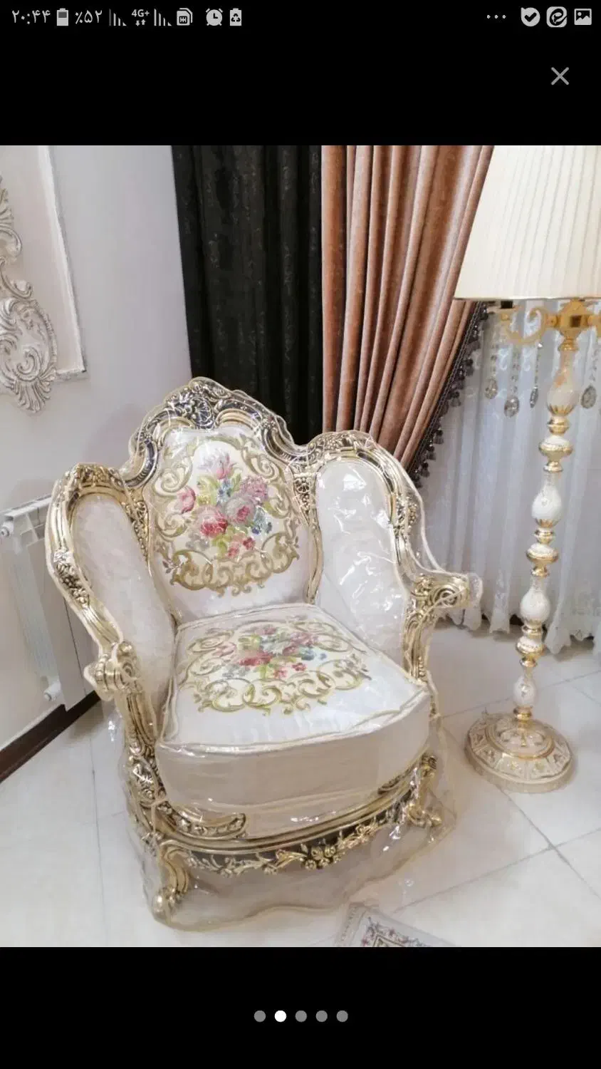 کاور مبل خارجی ژلاتینی ترنج|خدمات پیشه و مهارت|مشهد, کلاهدوز|دیوار