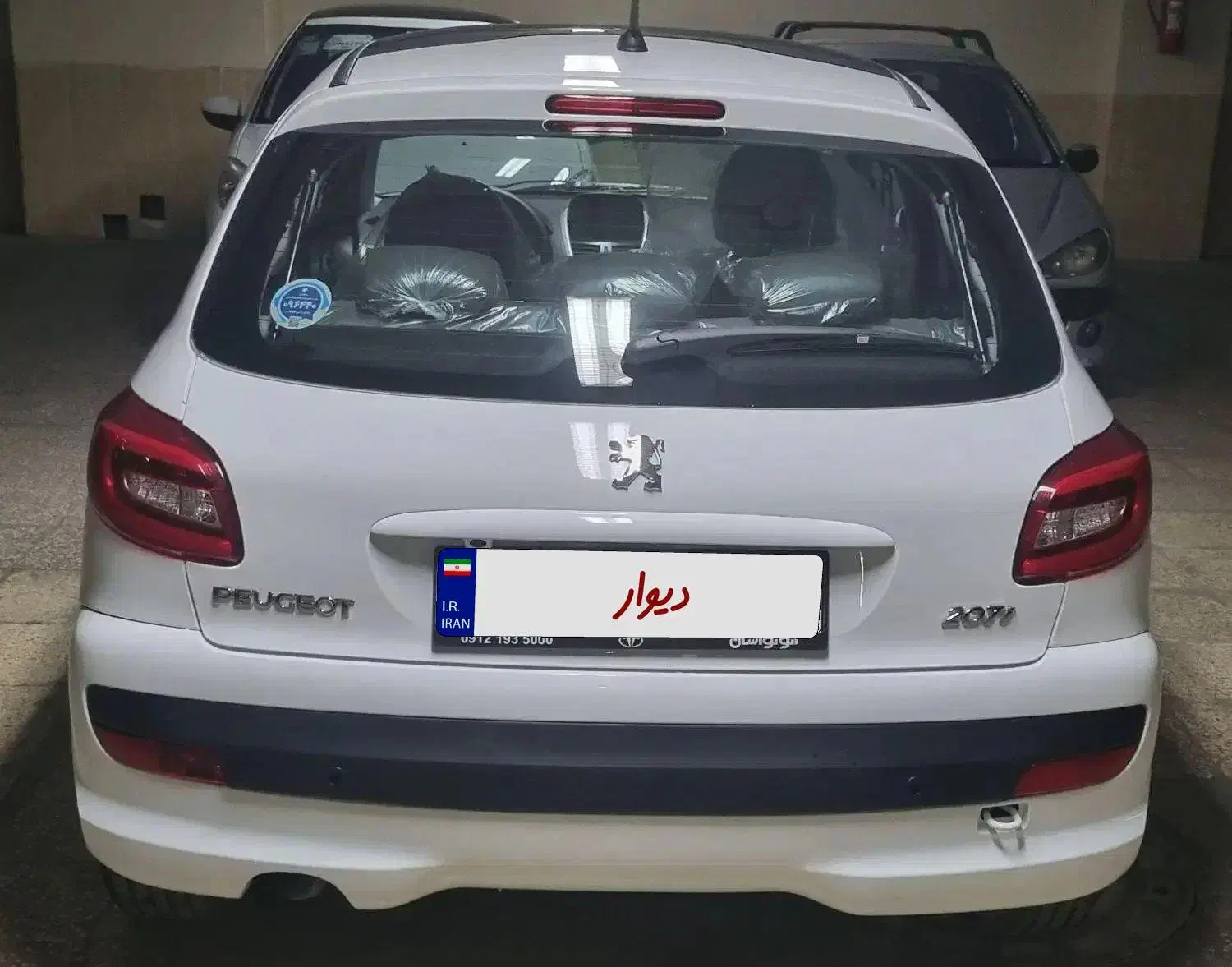 ۲۰۷ پانا دنده مدل ۱۴۰۴ نقد و اقساط|خودرو سواری و وانت|تهران, کوهک|دیوار