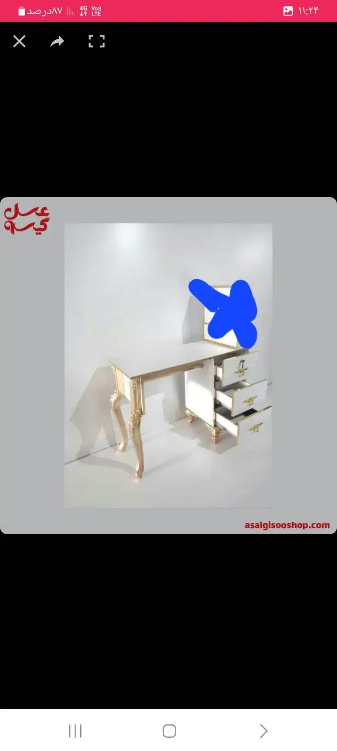 فروش وسایل آرایشگاه|آرایشگاه و سالنهای زیبایی|ایلام, |دیوار