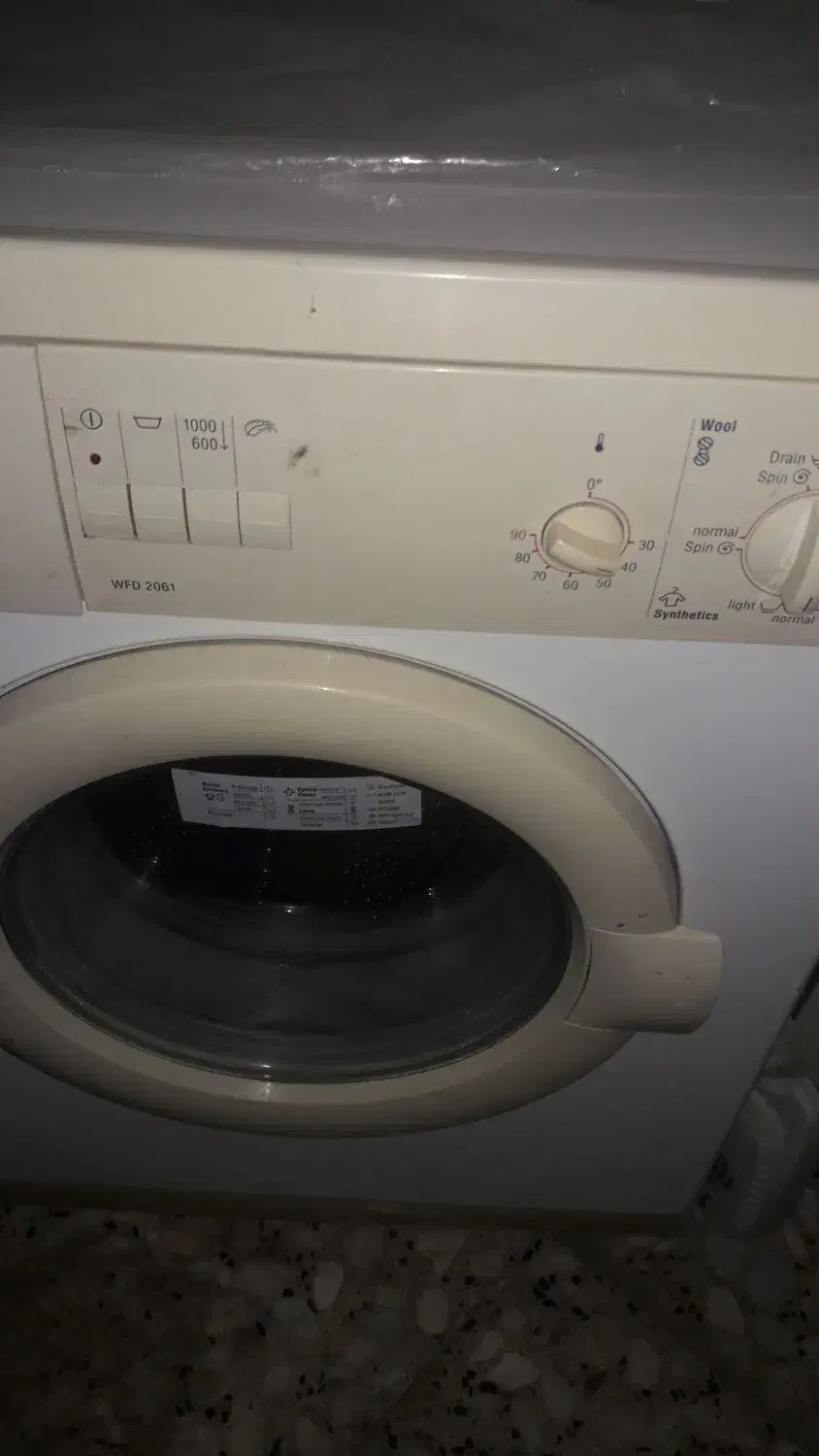 ماشین لباسشویی بوش|ماشین لباسشویی و خشک‌کن لباس|فومن, |دیوار