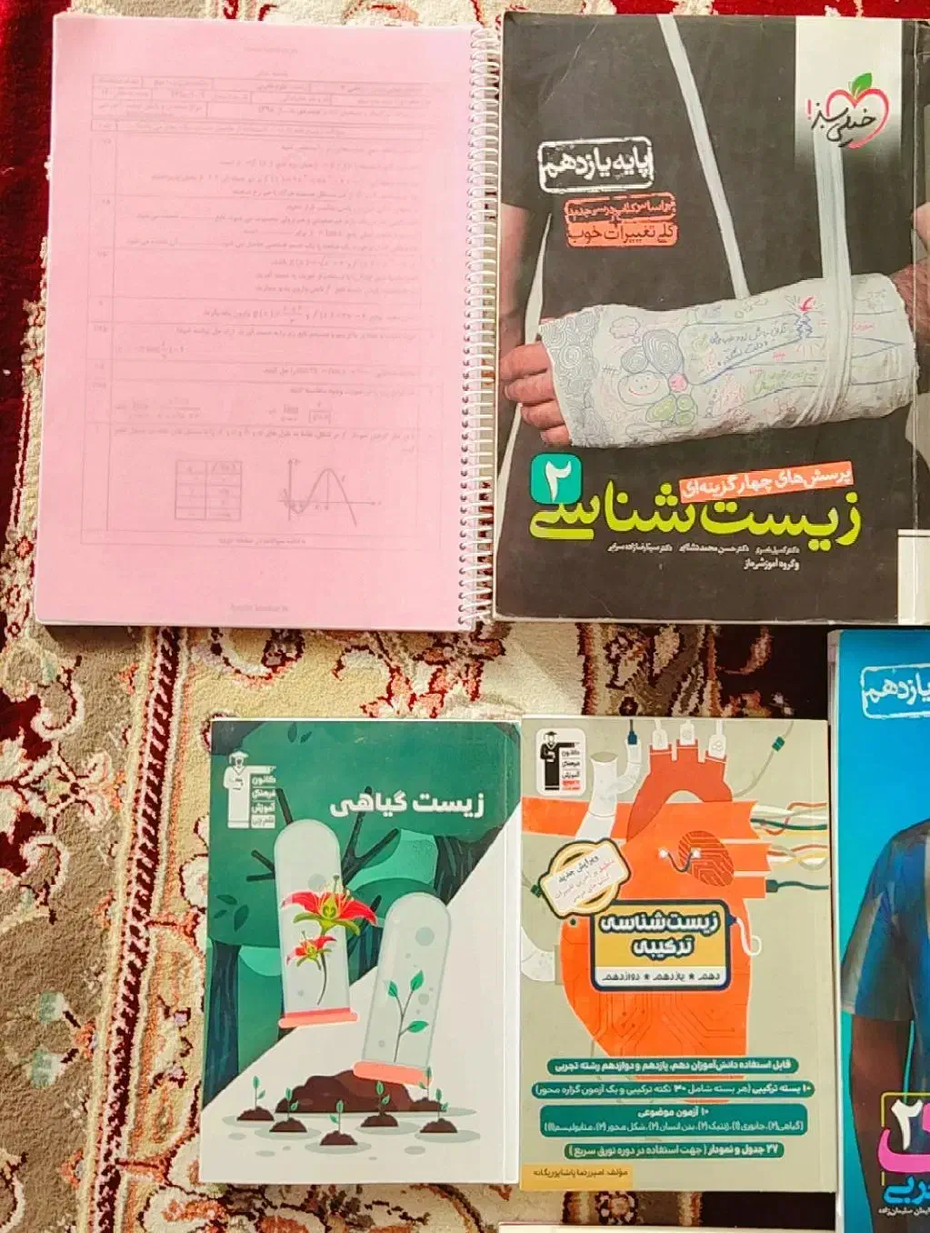 کتاب های تست از انتشارات خیلی سبز، مهروماه و...|کتاب و مجله آموزشی|شیراز, داریون|دیوار