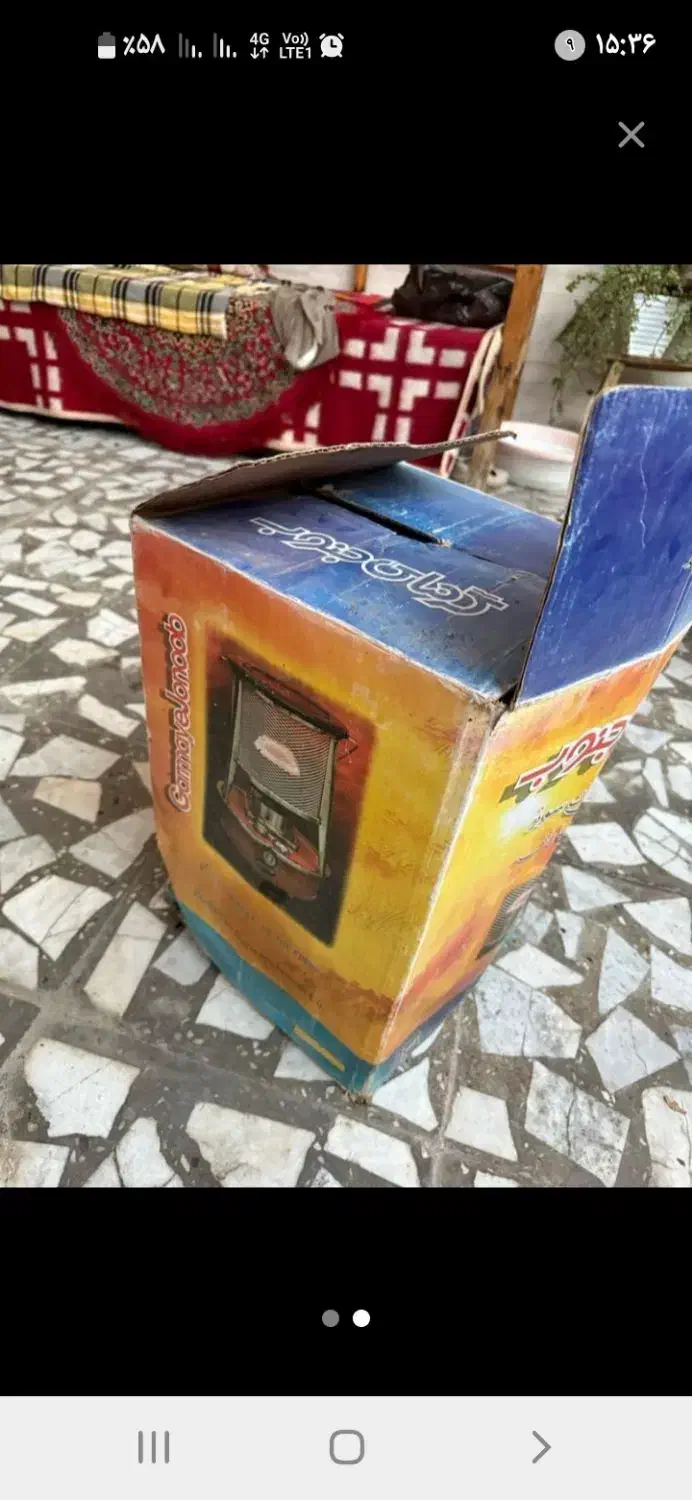 جرآغ نفتی برای باغ وبلا|بخاری، هیتر، شومینه|آشخانه, |دیوار