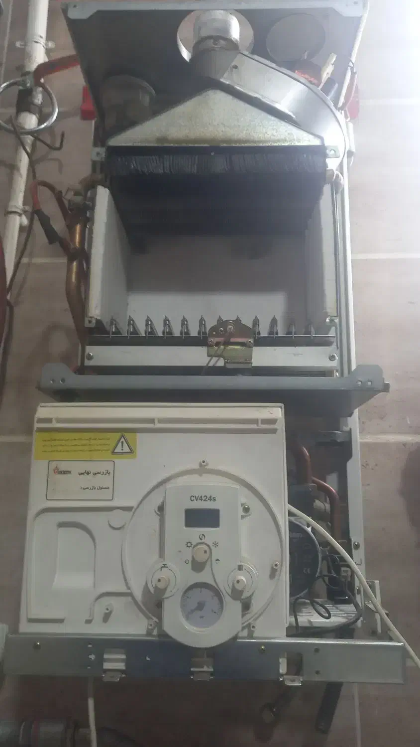 تعمیرات پکیچ و ابگرمکن ،یخچال و ماشین لباسشویی|خدمات پیشه و مهارت|محمدیه-قزوین, |دیوار