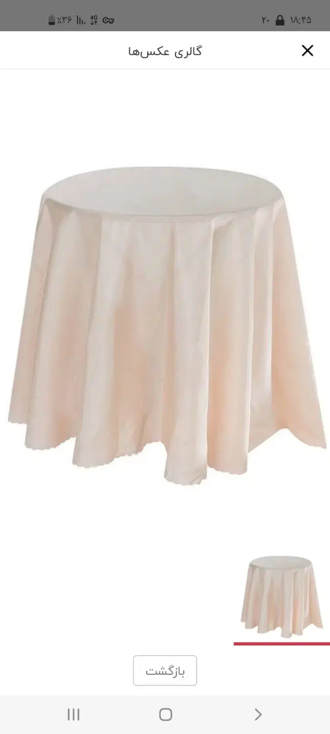 وسایل خانه|سایر لوازم برقی|اردبیل, |دیوار