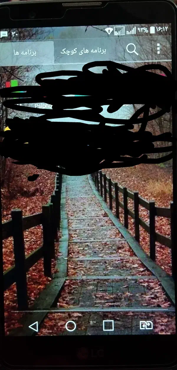 گوشی ال جی stylus 2|موبایل|مشهد, هنرور|دیوار