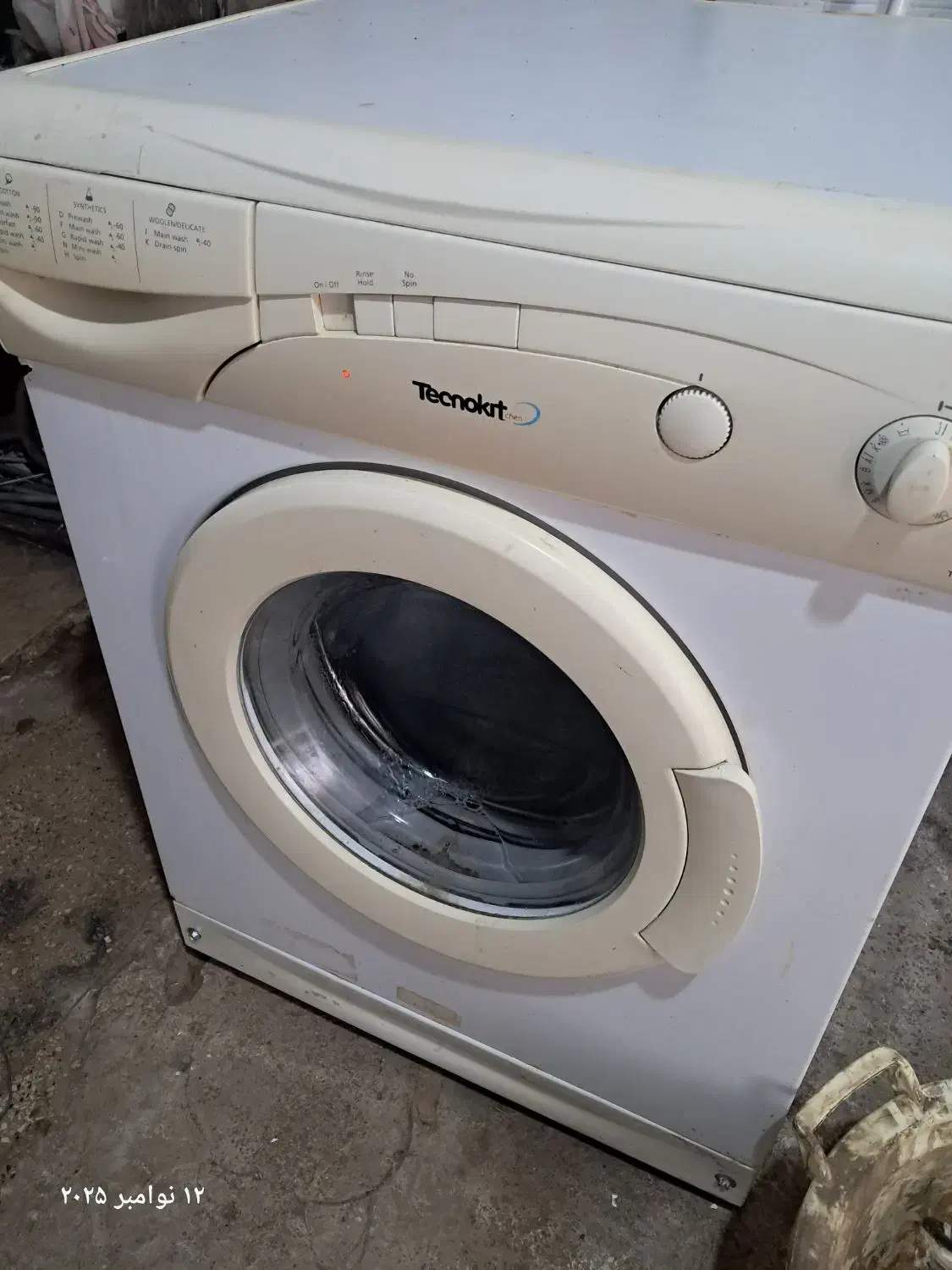 لباسشویی ۷ کیلویی|ماشین لباسشویی و خشککن لباس|نوشهر, |دیوار