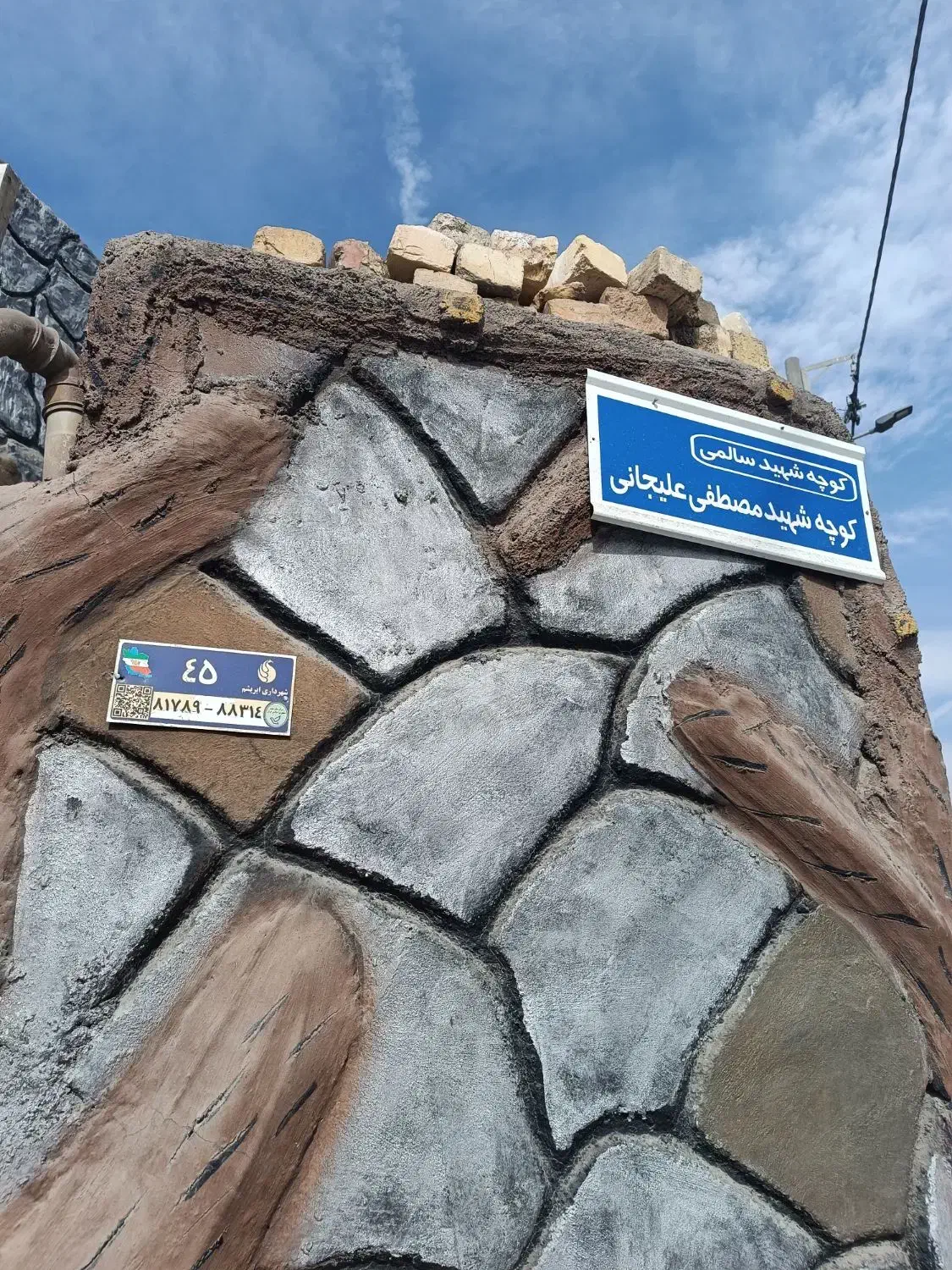 خانه اجاره ای مناسب|اجارهٔ خانه و ویلا|ابریشم, |دیوار