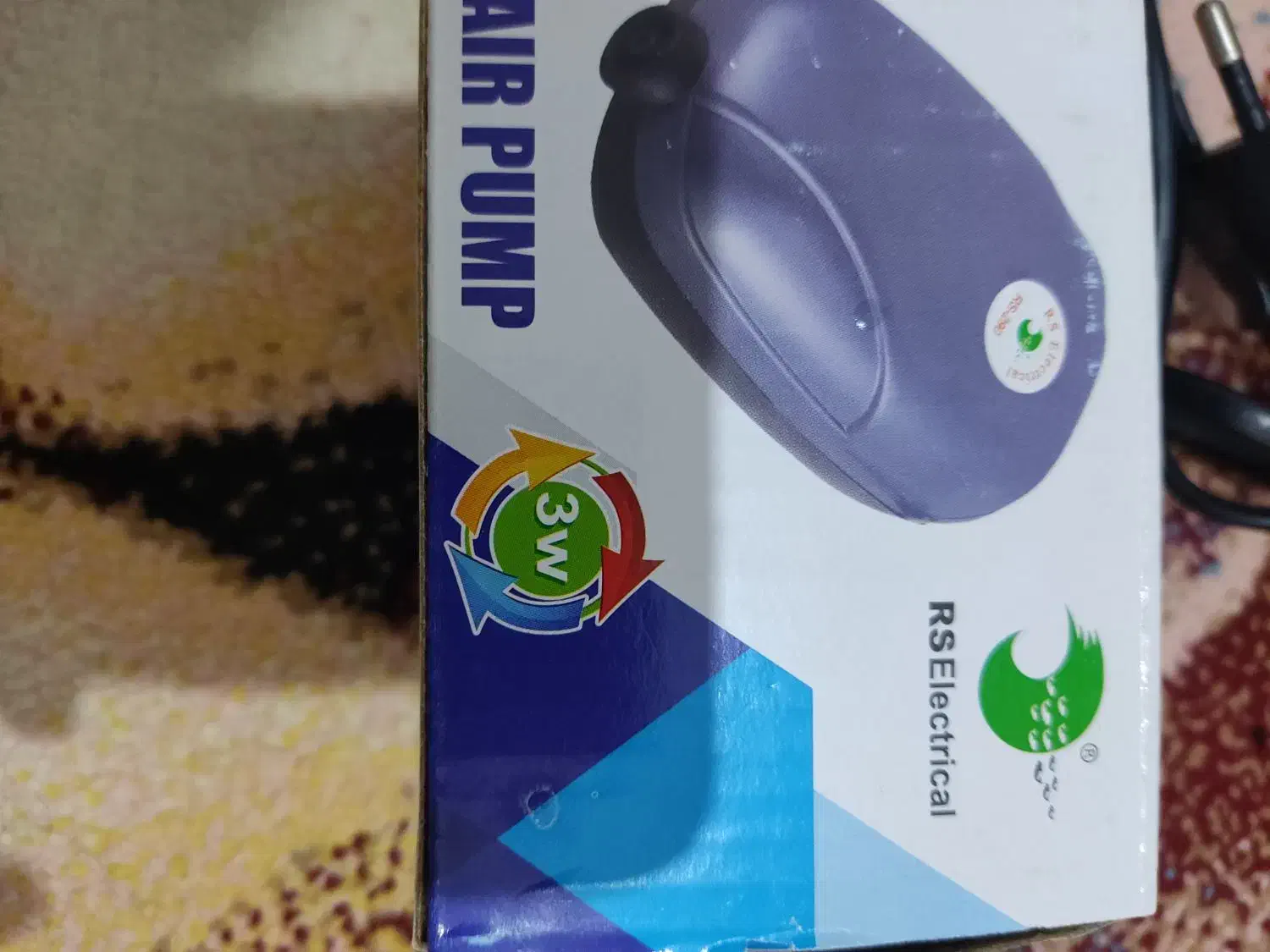 پمپ هوای آکواریوم|ماهی|پرند, فاز ۵|دیوار