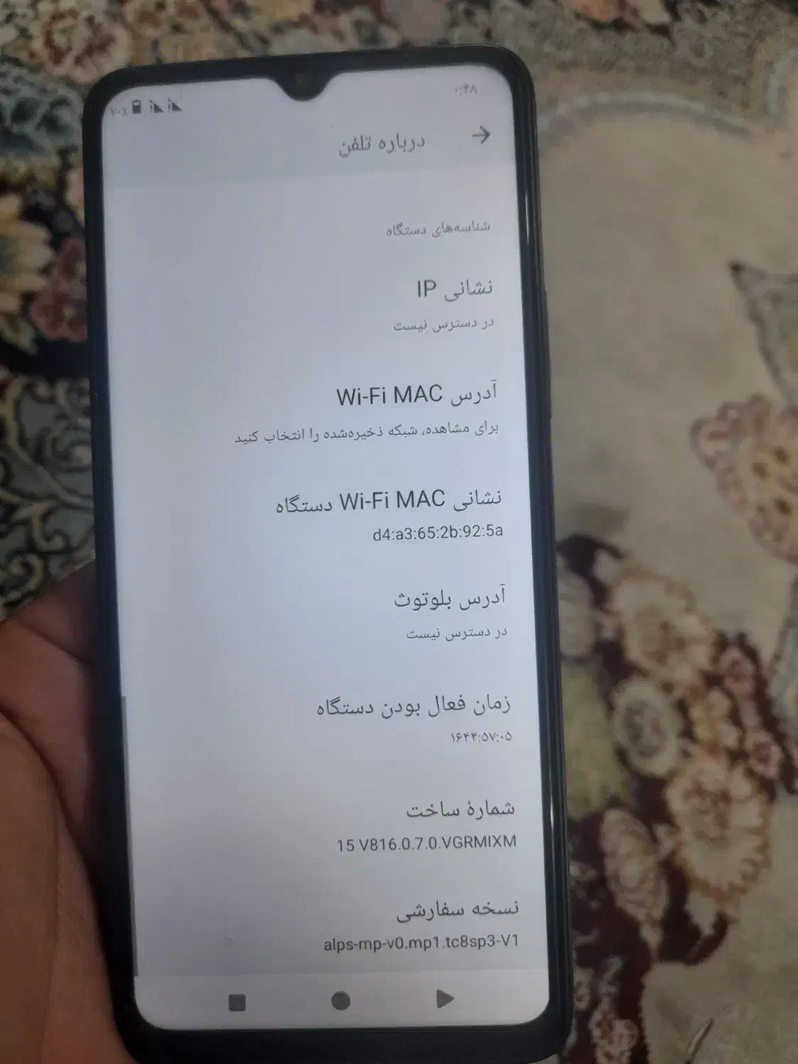 گوشی ردمی A3|موبایل|مشهد, رسالت|دیوار