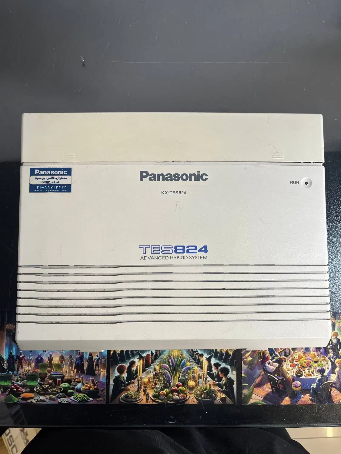 دستگاه سانترال Panasonic TES824 همراه با 6 تلفن|تلفن رومیزی|تهران, فلسطین (میدان انقلاب)|دیوار