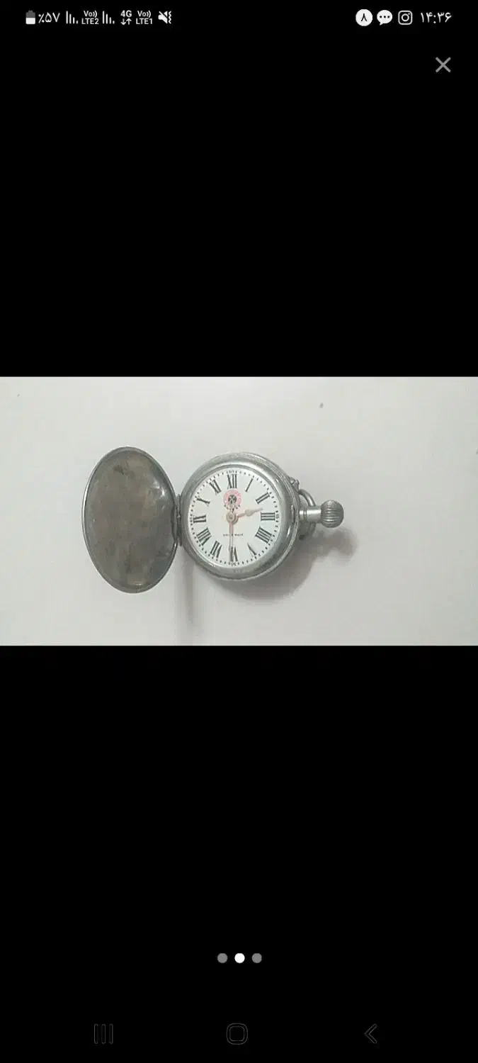 ساعت جیبی عتیقه راسکوف و سنگ قیمتی معاوضه هم دارم|کلکسیون اشیاء عتیقه|مشهد, رده|دیوار