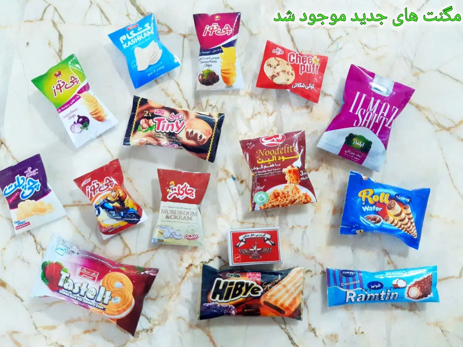 فروش عمده و تکی مگنت و جاکلیدی مینیاتوری|اسباب‌بازی بچه|تهران, شهرک زینبیه|دیوار