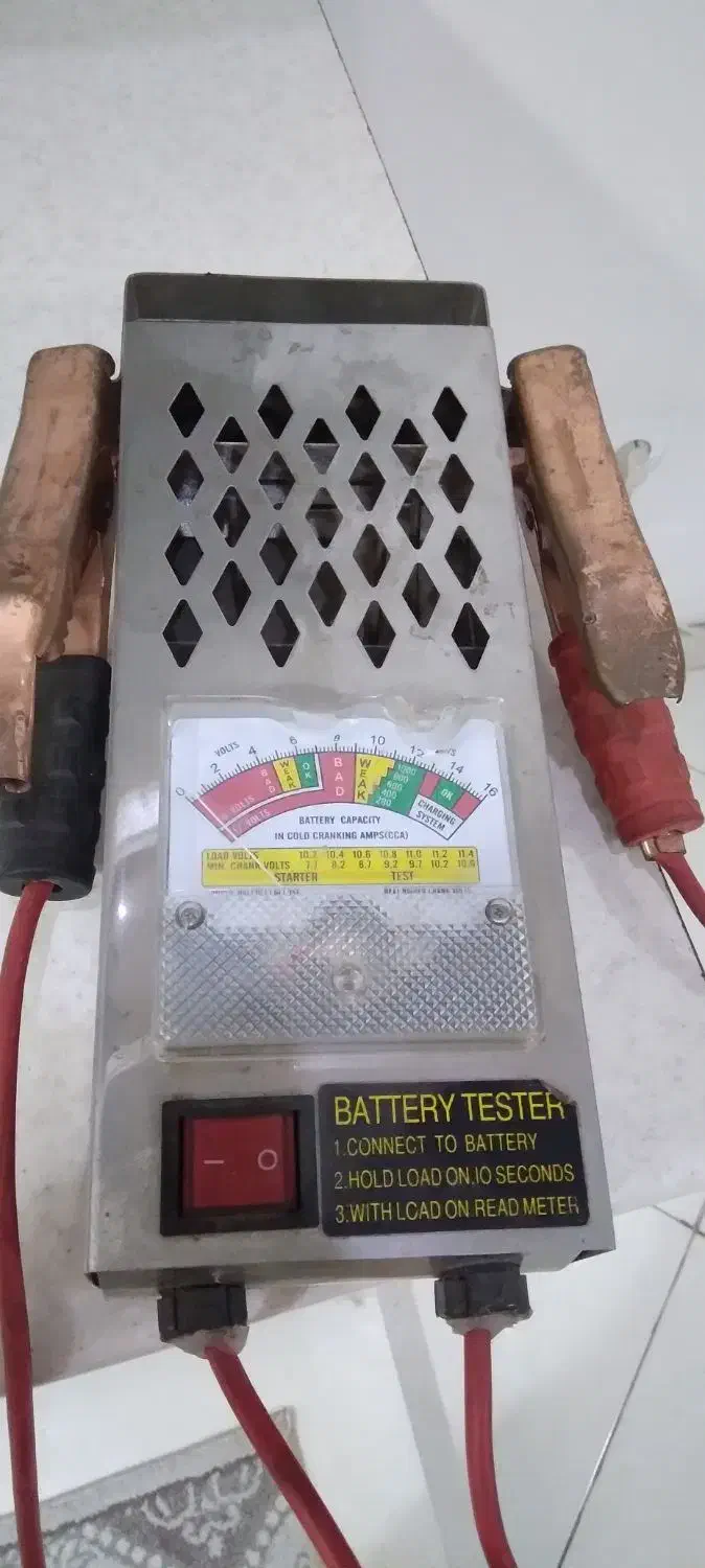 دستگاه تست باطری|ابزارآلات|اسلام‌شهر, شهرک انبیا|دیوار