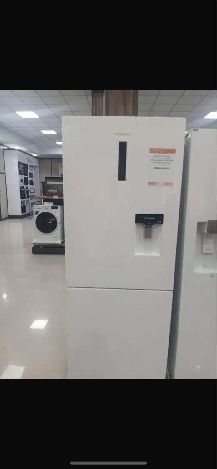 یخچال|یخچال و فریزر|آبدانان, |دیوار