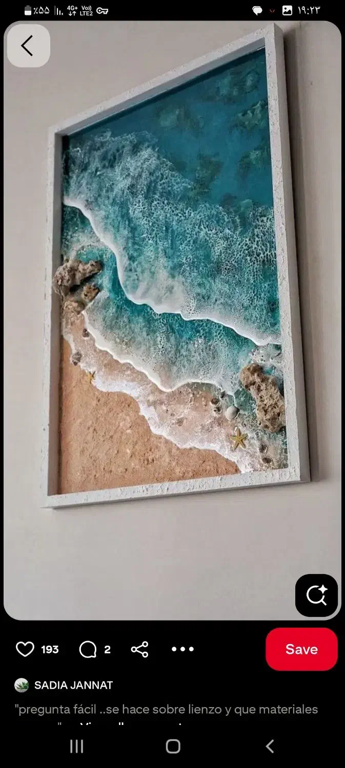 تابلو دکوراتیو برجسته|تابلو، نقاشی، عکس|اهواز, فاز ۲ پادادشهر|دیوار