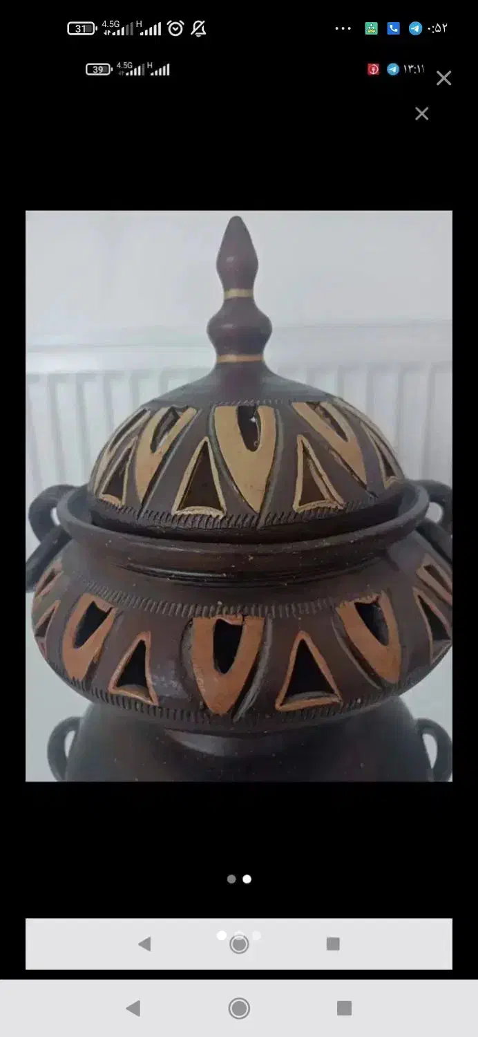 قابلمه مس|ظروف سرو و پذیرایی|سنندج, |دیوار