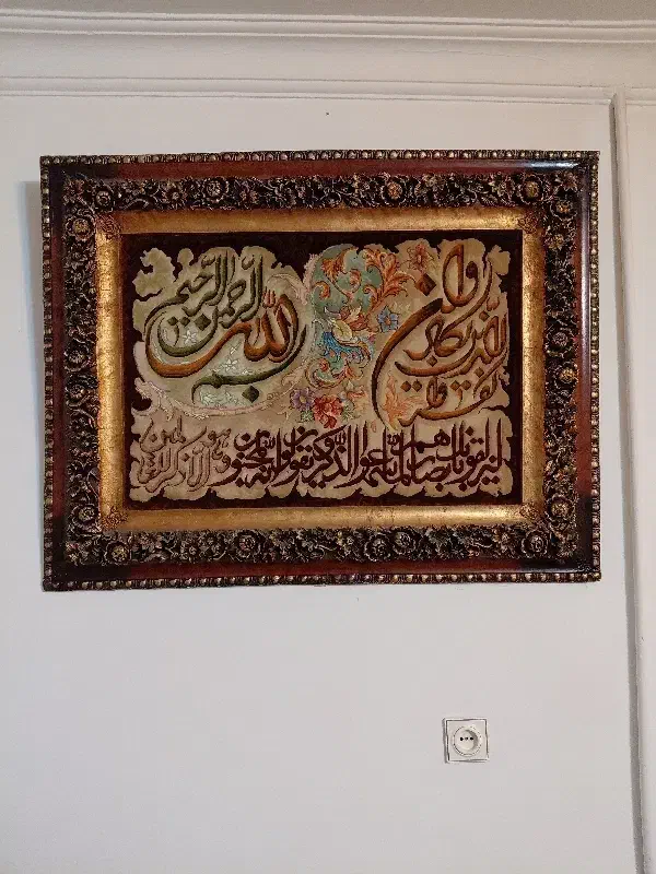 تابلو فرش دستبافت تبریز|تابلو فرش|مشهد, احمدآباد|دیوار