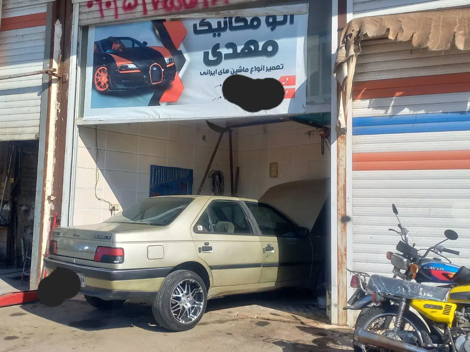 مکانیکی مهدی مولانا|خدمات موتور و ماشین|قم, ولیعصر|دیوار