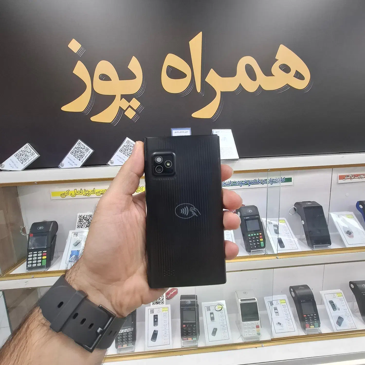 کارتخوان جیبی / کوچیکترین در جهان|فروشگاه و مغازه|اردبیل, |دیوار