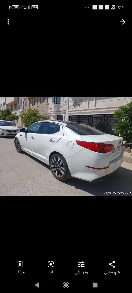 کیا اپتیما 2400cc، مدل ۲۰۱۴ فول وادراتی|خودرو سواری و وانت|شیراز, شهرک ولیعصر|دیوار