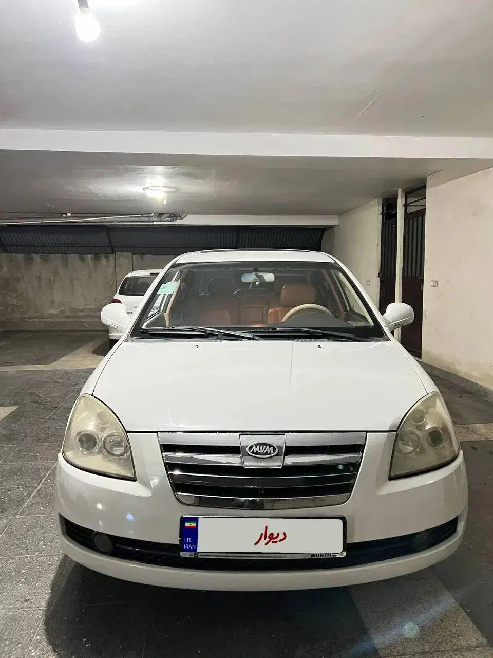 خودرو mvm530|خودرو سواری و وانت|آمل, |دیوار