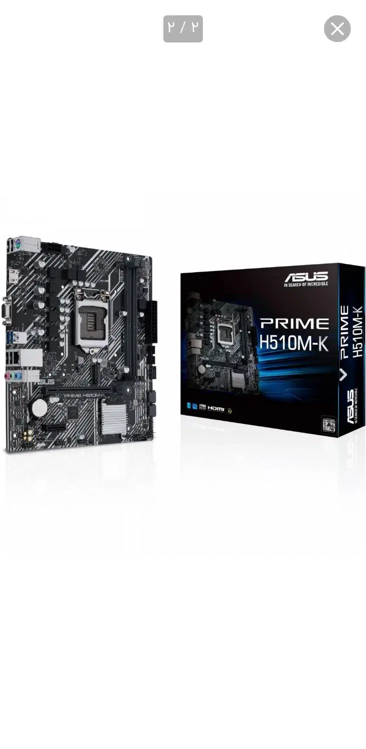 مادربرد|قطعات و لوازم جانبی رایانه|قم, کلهری|دیوار