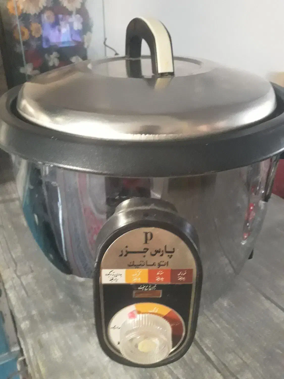 فروش پلوپز پارس جزر نو|اجاق گاز و لوازم برقی پختوپز|شیراز, شهرک دارایی|دیوار