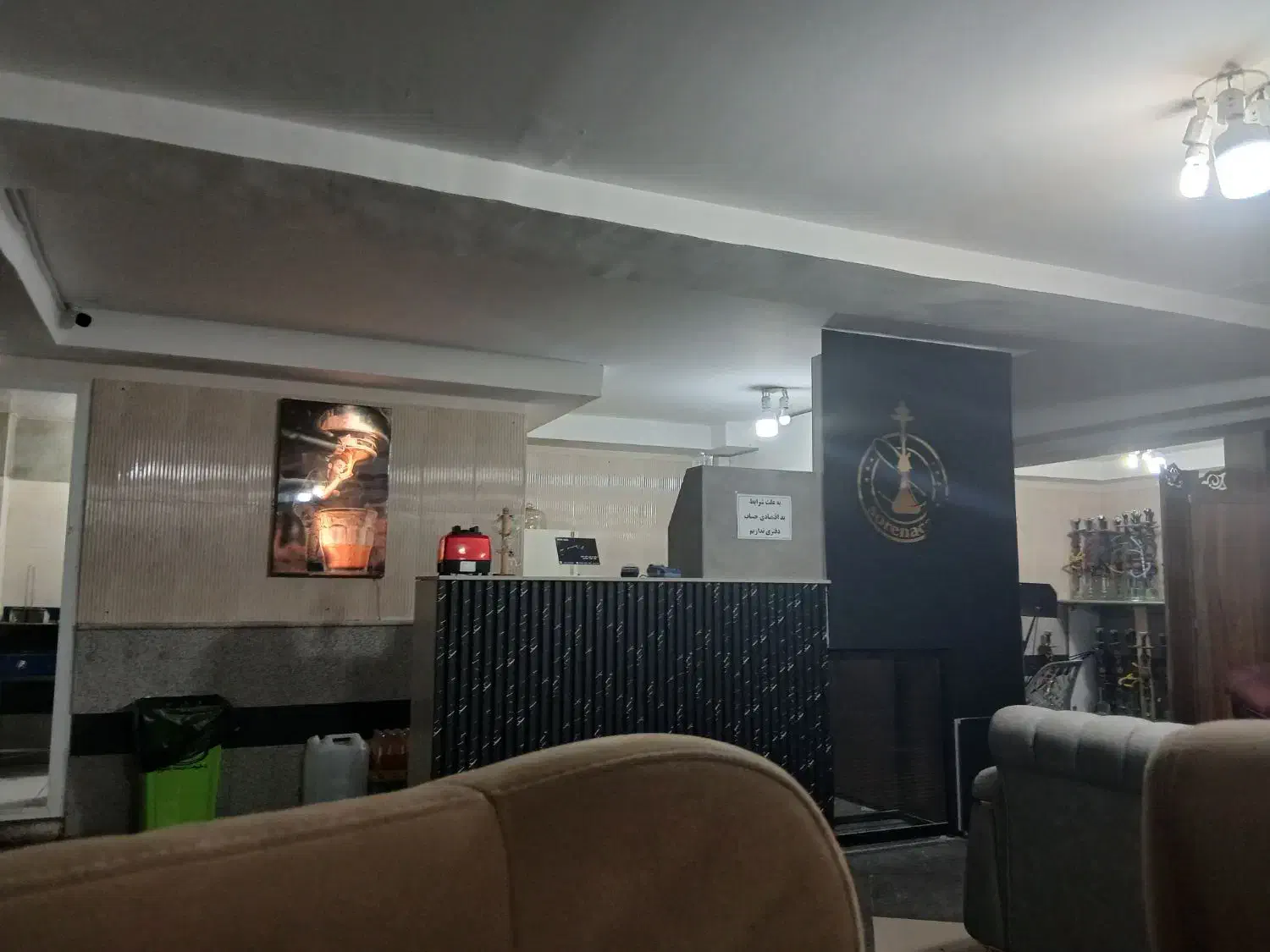 شاگرد کافه (قهوه خونه)|استخدام خدمات فروشگاه و رستوران|کرمان, |دیوار