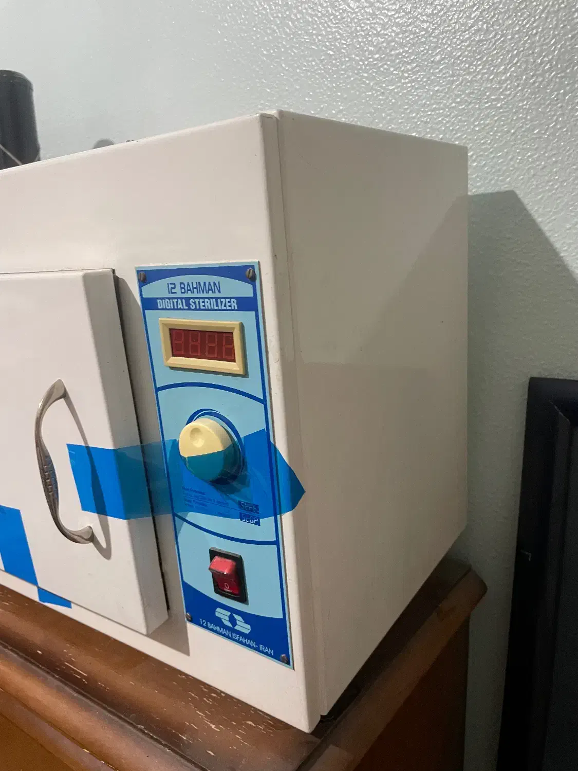 استریل باکس|پزشکی|شاهین‌شهر, فردوسی|دیوار