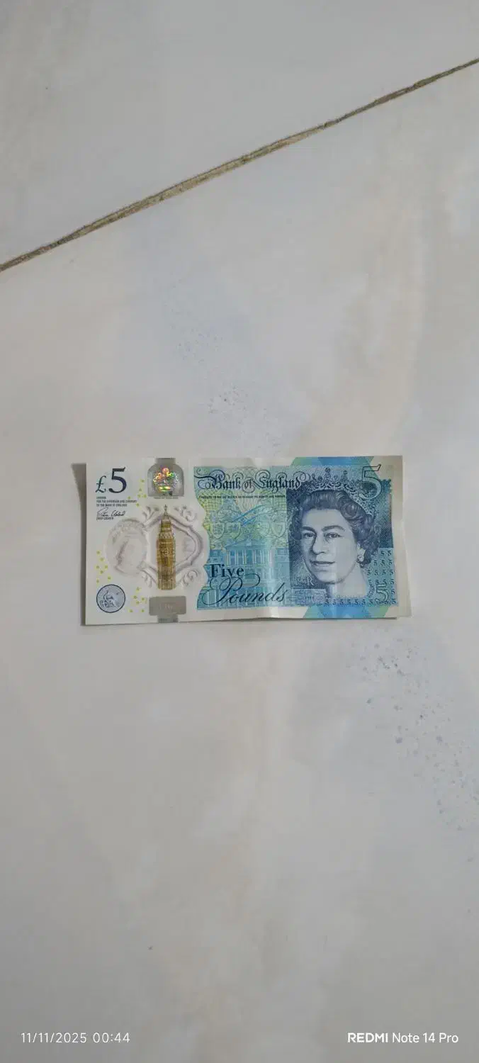 5پوند انگلیسی|کلکسیون سکه، تمبر، اسکناس|پاکدشت, حصار امیر|دیوار