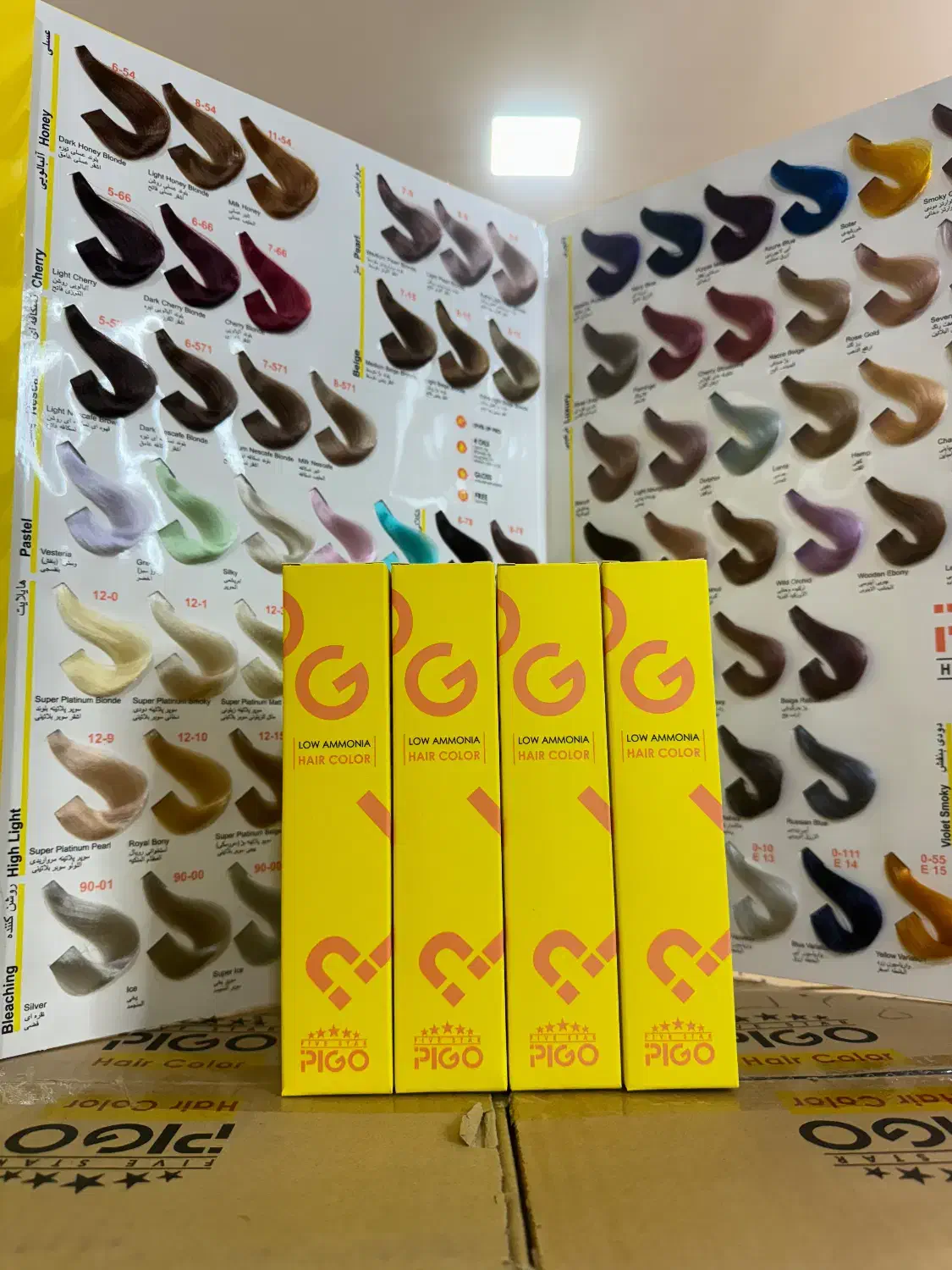 رنگ مو اکسیدان دکلره|آرایشی، بهداشتی، درمانی|کرمان, |دیوار