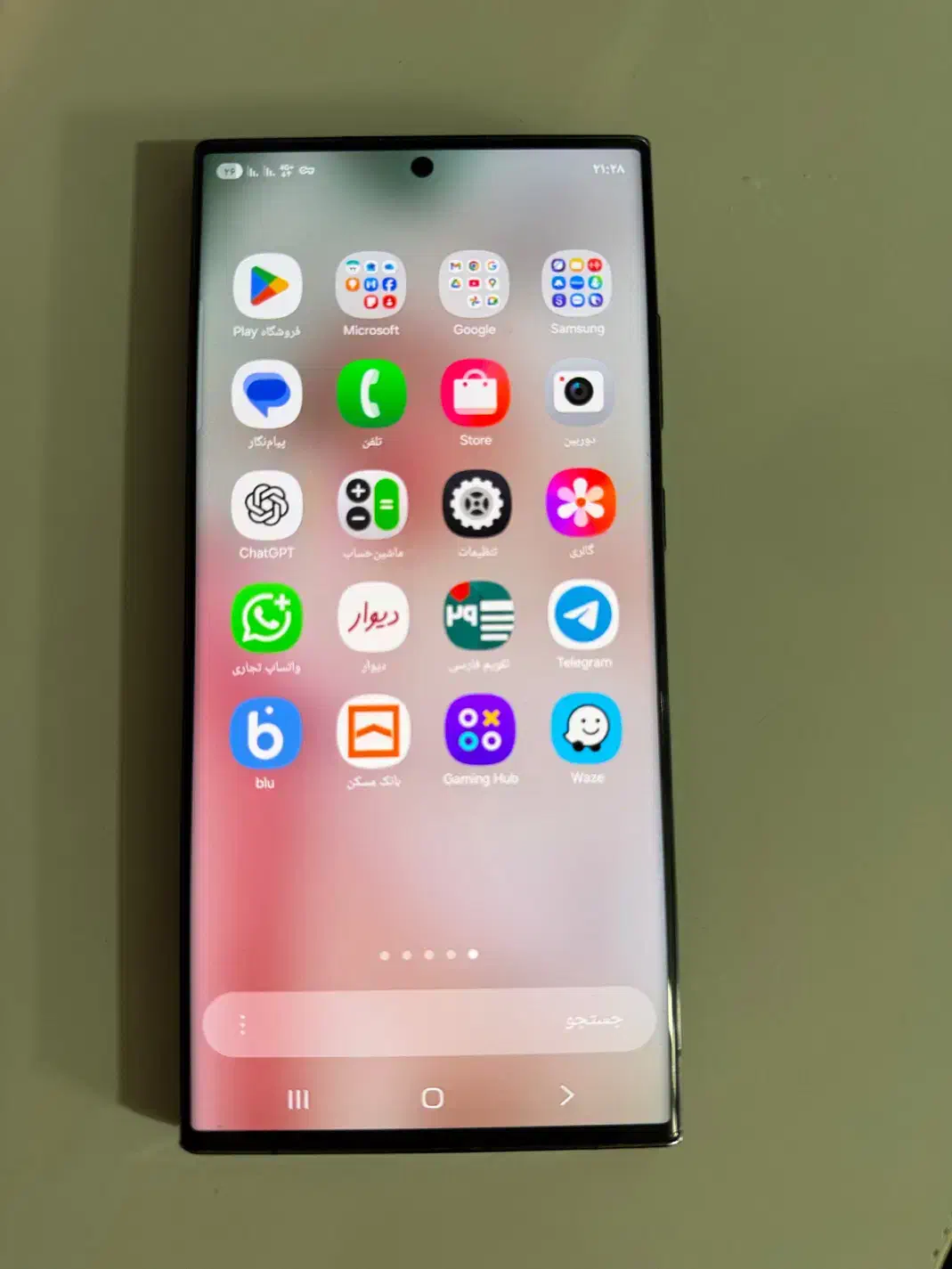 گوشی s23 ultra|موبایل|شهریار, شهریار|دیوار