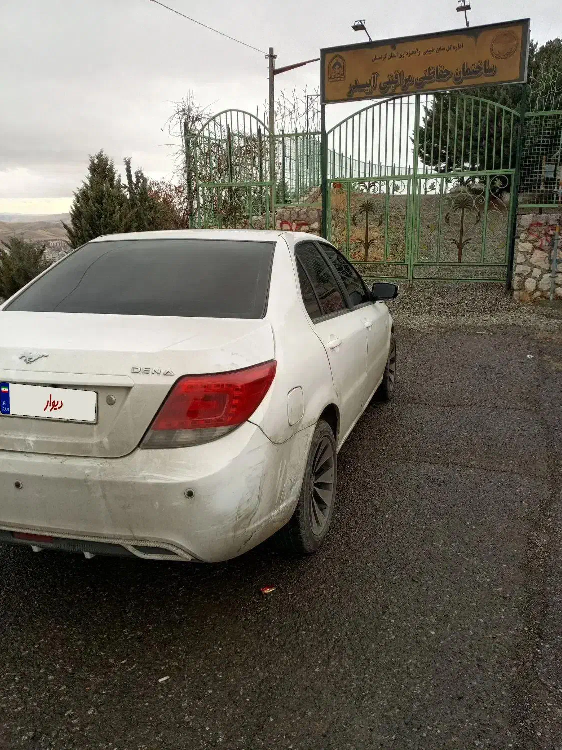 دنا معمولی مدل ۱۳۹۴|خودرو سواری و وانت|سنندج, |دیوار