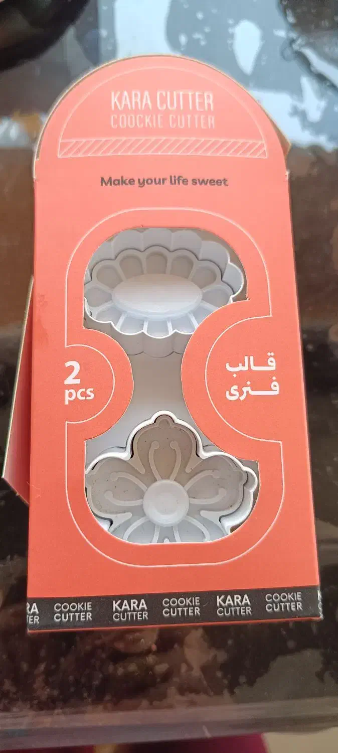 قالب آبنبات چوبی وقالب شیرینی|صنایع دستی و سایر لوازم تزئینی|قم, سعادتی|دیوار
