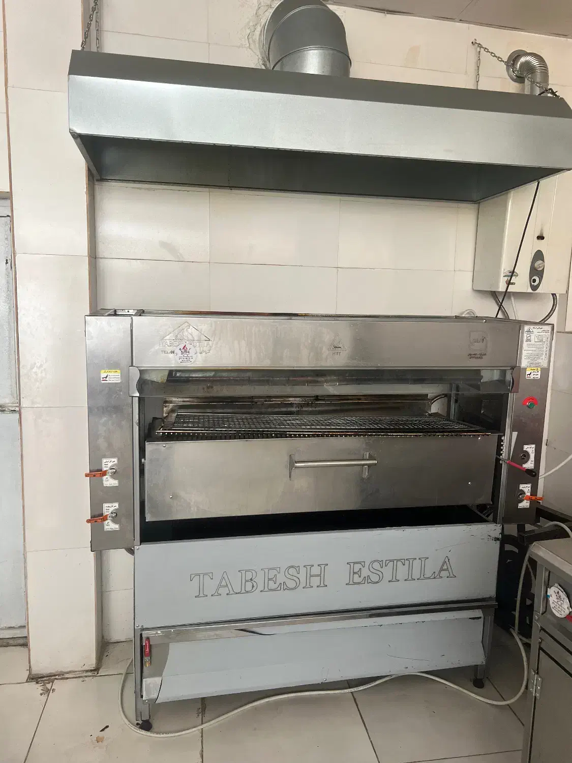 وسایل بیرون بر و رستوران|کافیشاپ و رستوران|یاسوج, |دیوار