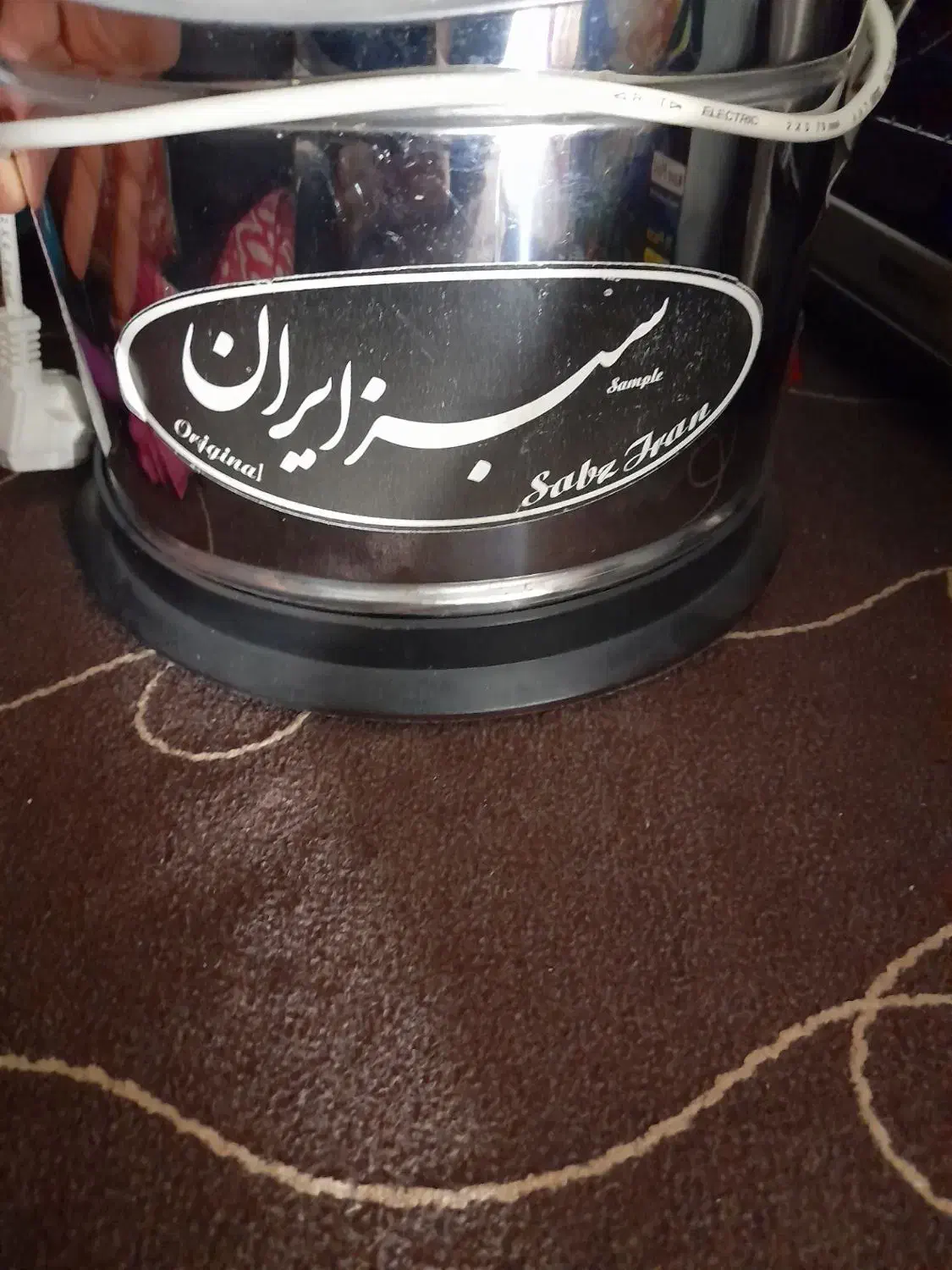 سبزی خوردکن|خردکن، آسیاب، غذاساز|کرمانشاه, |دیوار