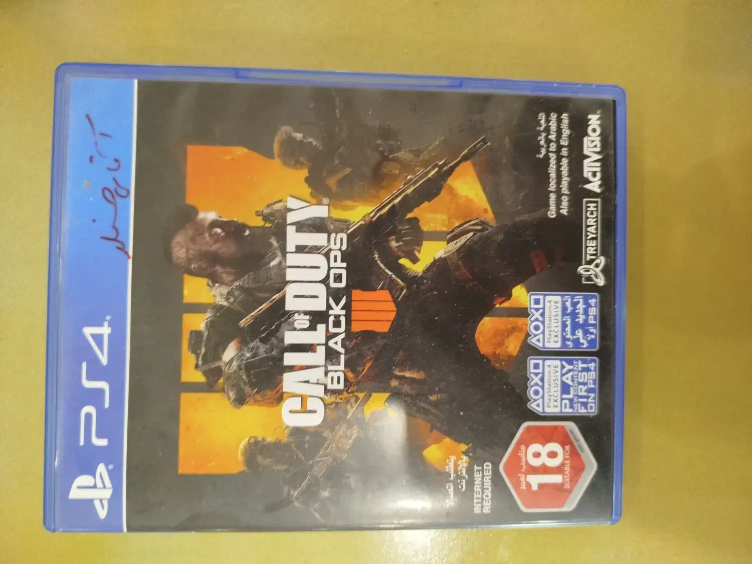 CD PS4|کنسول، بازی ویدئویی و آنلاین|زنجان, |دیوار