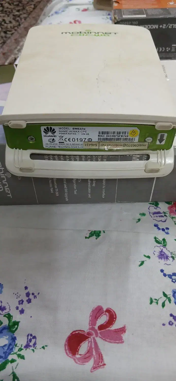 فروشی|مودم و تجهیزات شبکه|قم, نیروگاه|دیوار