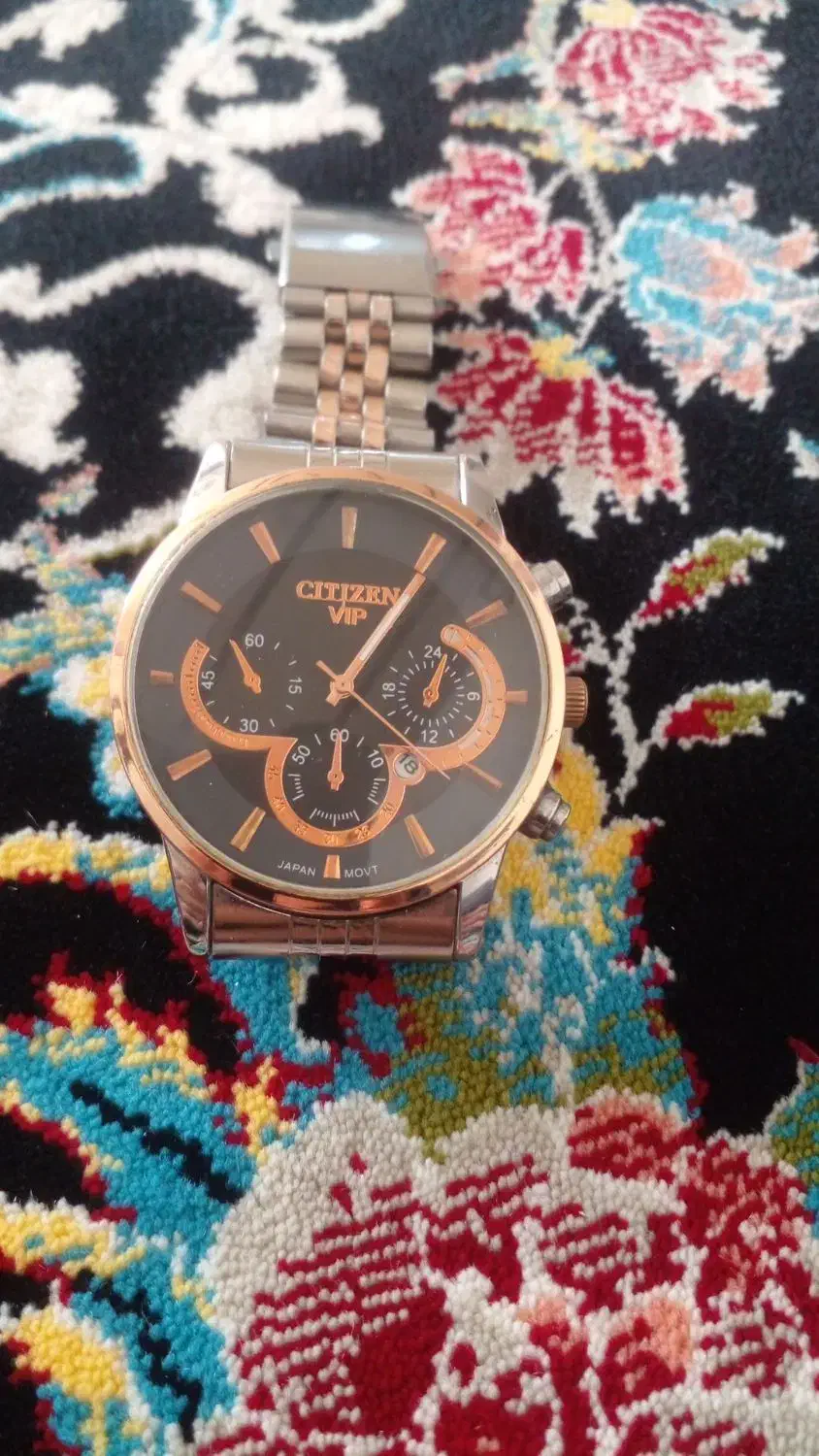 ساعت سیتیزین|ساعت|جوانرود, |دیوار