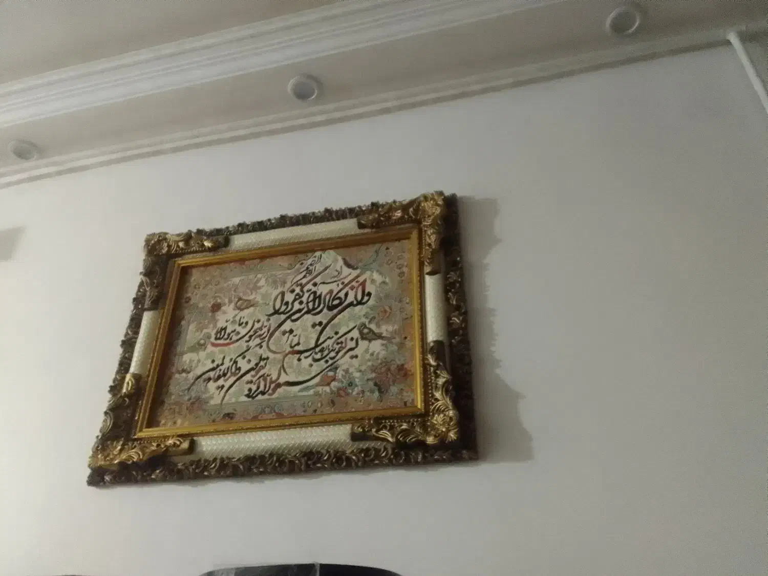 تابلو|تابلو فرش|میانه, |دیوار