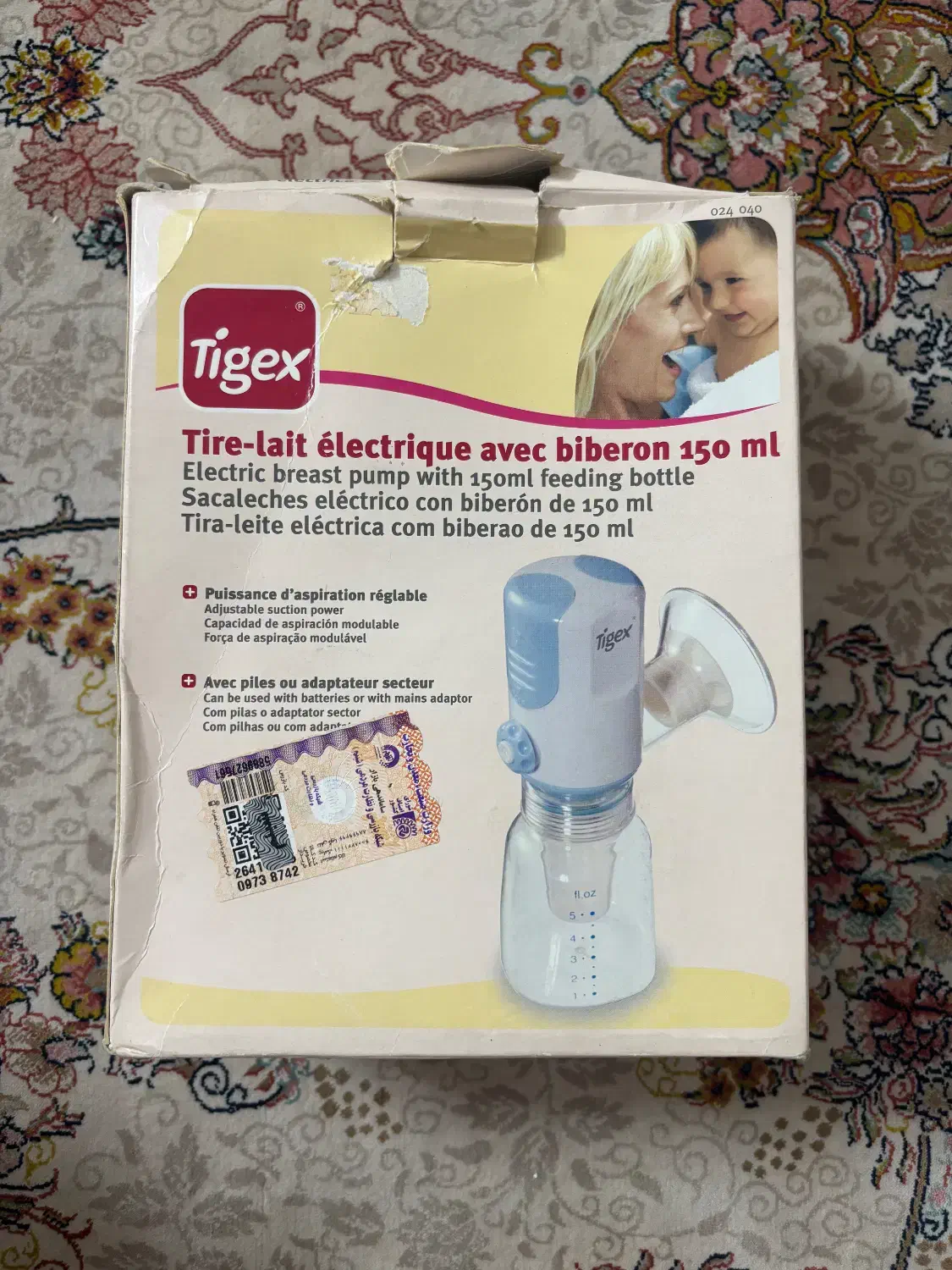 شیر دوش  tigex|اسباب و اثاث بچه|مشهد, حسین‌آباد|دیوار