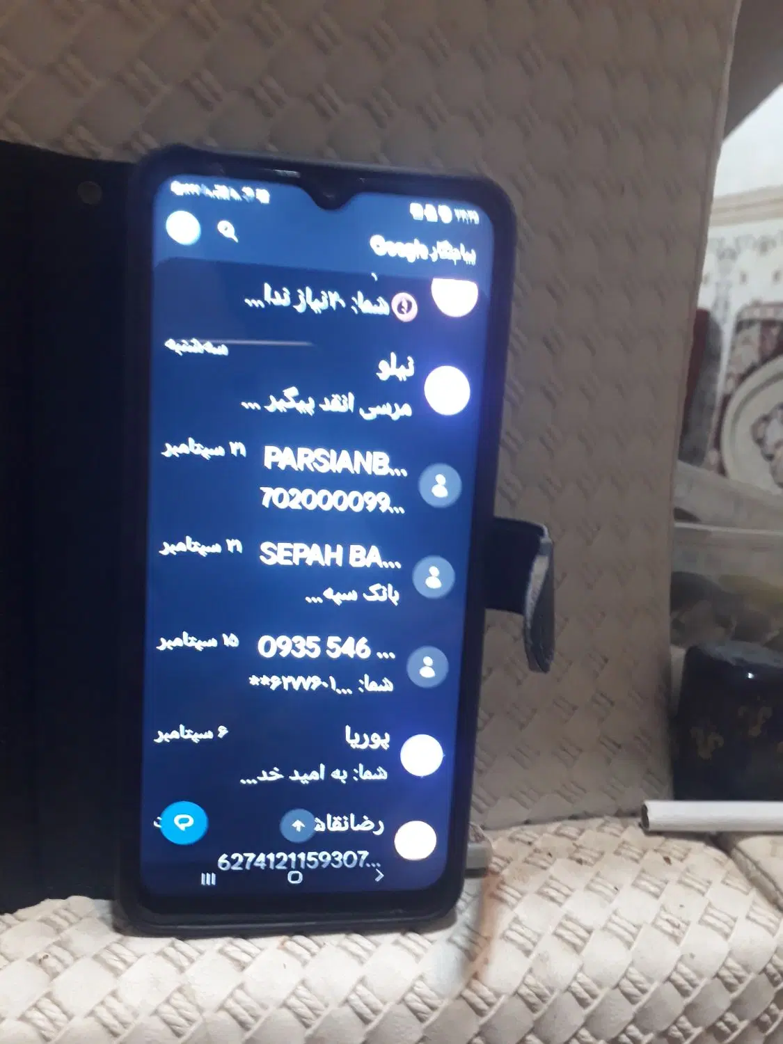 گوشی سامسونگM12|موبایل|چهارباغ, |دیوار