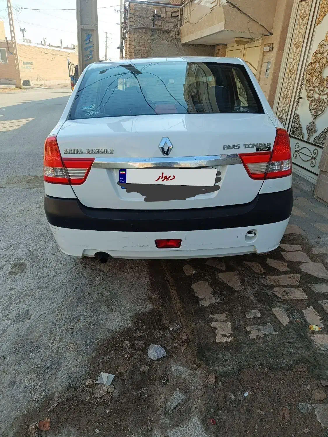 تندر نود پارس خودرو مدل 96|خودرو سواری و وانت|صوفیان, |دیوار